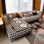 Houndstooth Cat