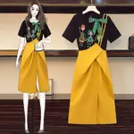 Twopiece Suit