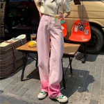 Thin, Wild, Straight, Mopping, Pants - Pink