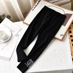 5 Style-140Cm