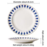11Inch Plate
