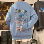 Blue Long Sleeve