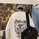 White Long Sleeve