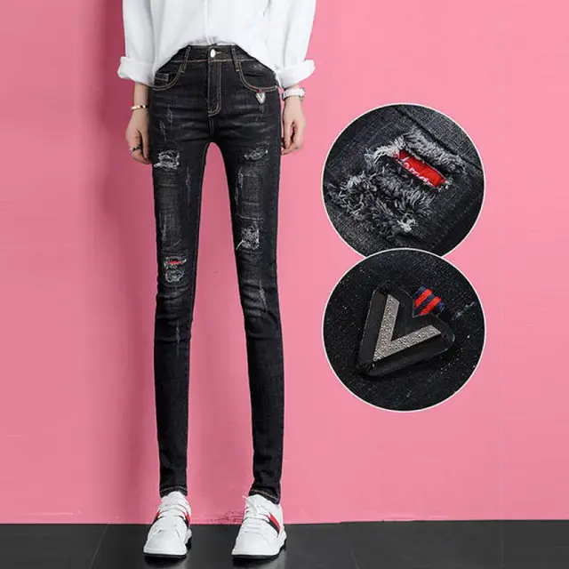 Women's Retro Ripped Jeans High Waist Black - Shop at LoveMi