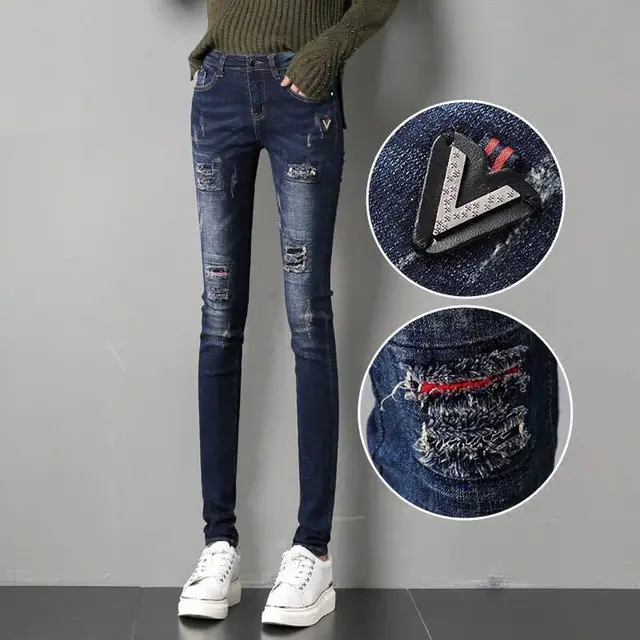 Women's Retro Ripped Jeans High Waist Blue - Shop at LoveMi