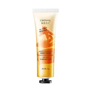Hand Cream Small Chamomile Horse Oil Moisturizing Non-greasy Plant Fragrance - Horse Oil