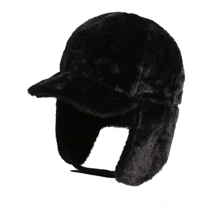 All match Casual Plush Warm Ear Protection Cap Black - Shop at LoveMi