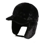All-match Casual Plush Warm Ear Protection Cap - Black