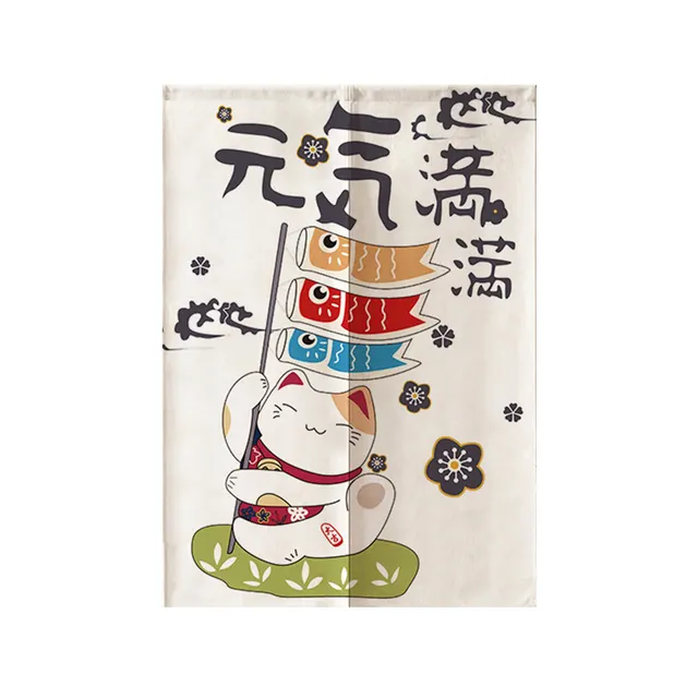 Kitchen Partition Porch Feng Shui Lucky Curtain Picture Color2 - Shop at LoveMi