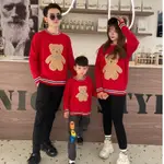 Red Childrens Clothing