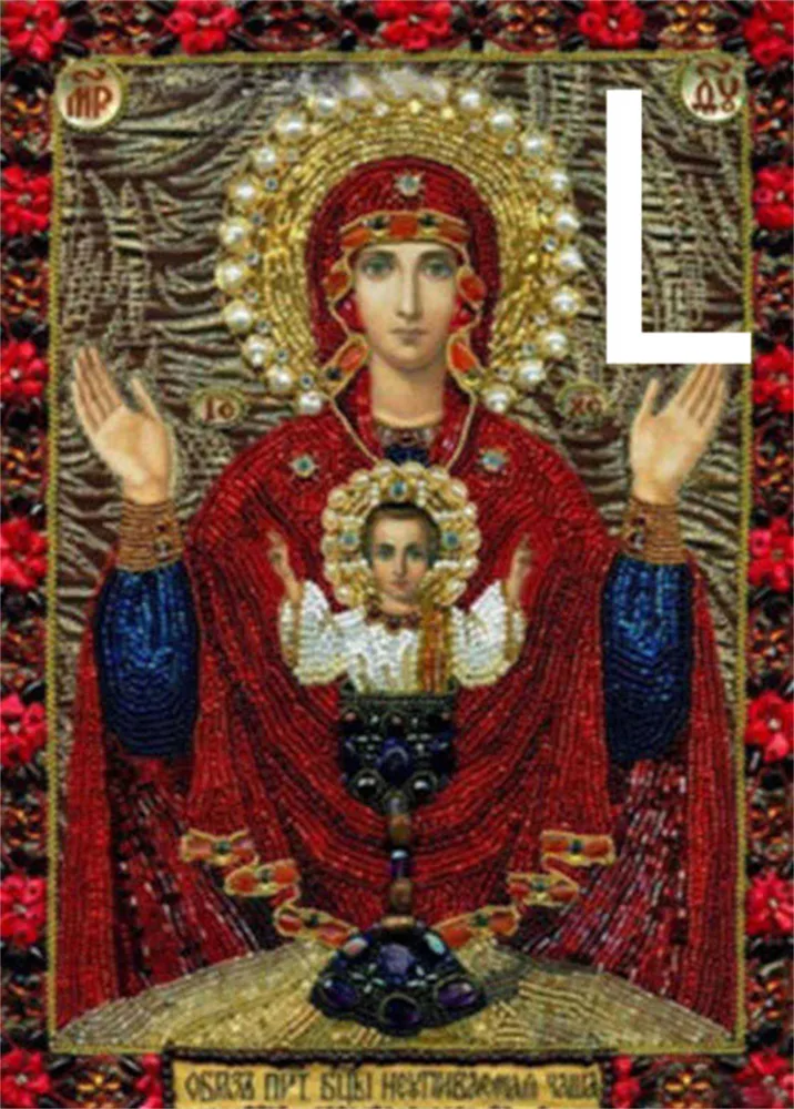 5D DIY Diamond Painting Religious Cross Stitch Kit Home Decoration Round - Shop at LoveMi