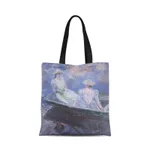 12 Style-Vertical Medium