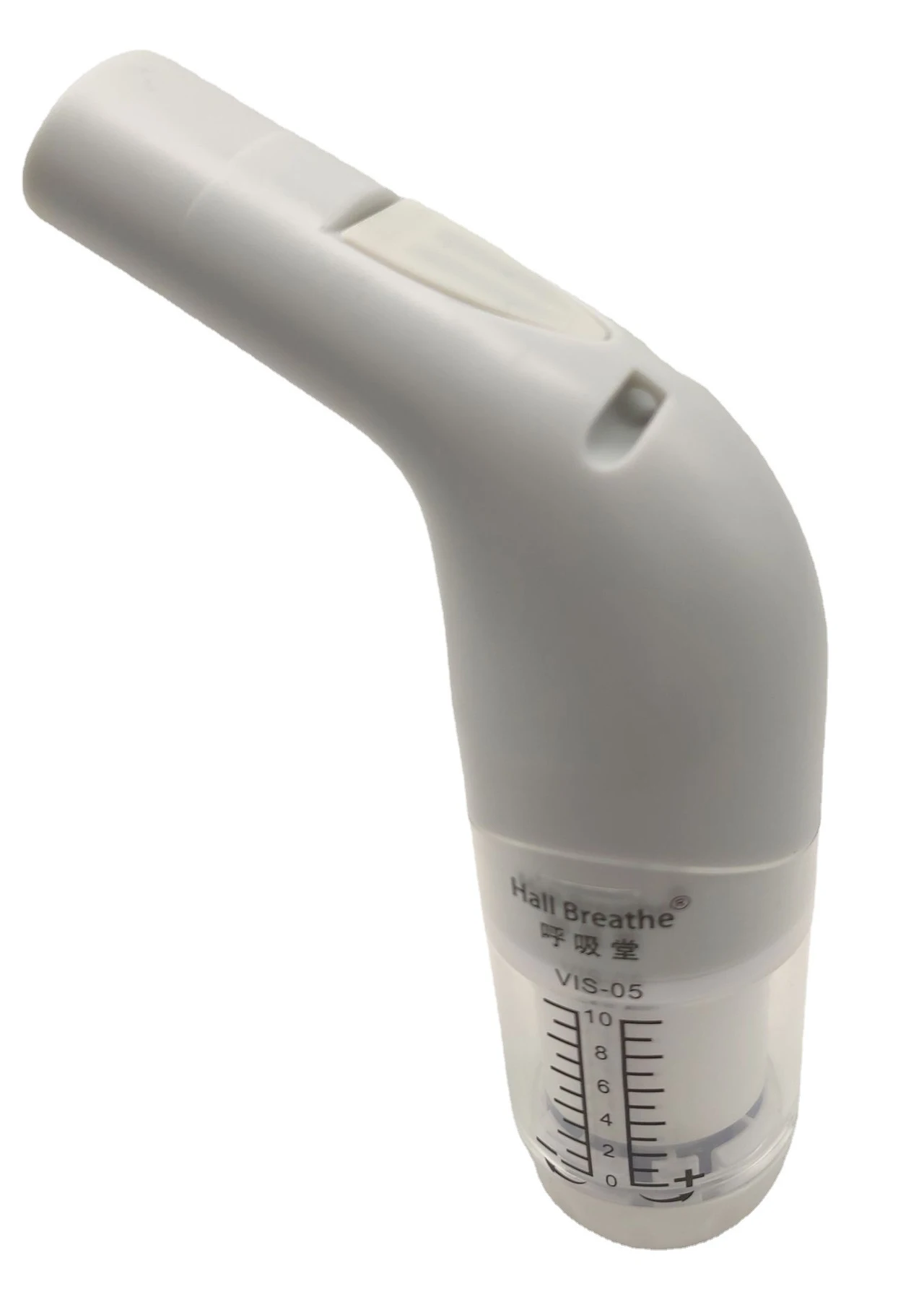 Long-lasting Lung Function Exercises With Portable Household Breathing Trainer - Grey