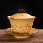 Gaiwanyellow Pottery