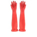 Red 55Cm