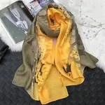Hang Dyecarbine Yellow