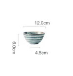 4.75Inch Rice Bowl