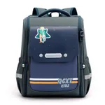 One-piece High-grade Spine Protection Lightening School Bag - Blue