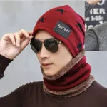 Adult Wine Red