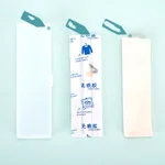 Simple Set