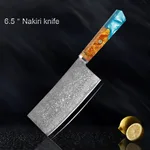Knife