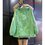 Green Lining