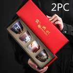 Set Gift Box 2Pc