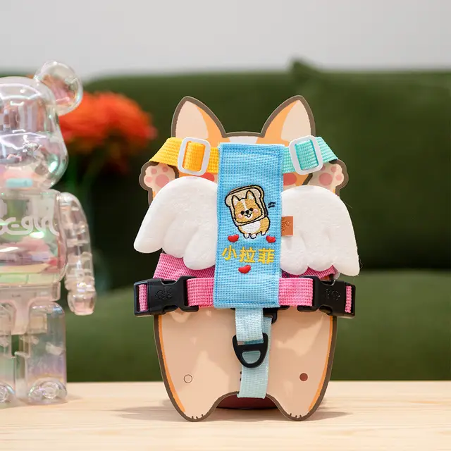 Pet Angel Wings Chest Strap Can Embroider Dog Name Avatar - Shop at LoveMi