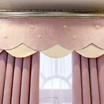 Curtain Head