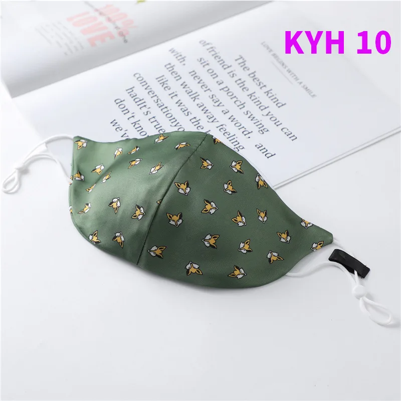 Female Silk Mask Women Sun Protection - Style10