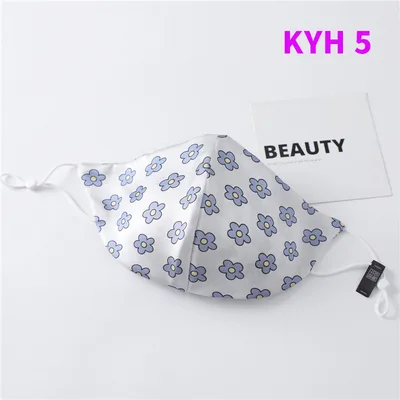 Female Silk Mask Women Sun Protection Style5 - Shop at LoveMi