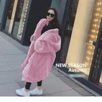 Leather Pink Long