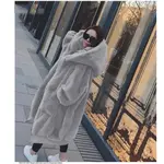 Light Grey Long