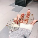 Transparent Gold Rim