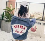 Retro All-match Loose Patch Denim Jacket - View 1