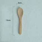 13X3Cm Unpainted
