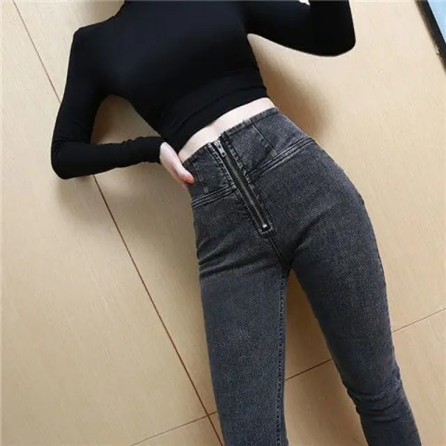 Peach Hips Zipper Hip Lifting All Match Jeans Grey - Shop at LoveMi