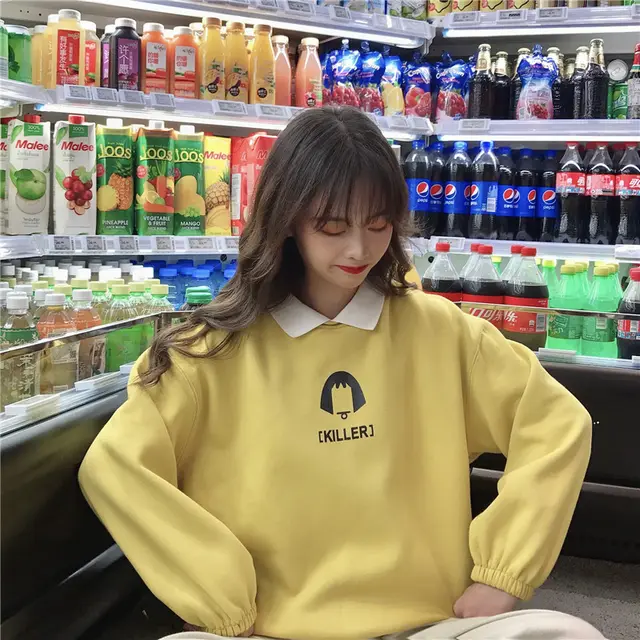 Polo Collar Fake Two piece Sweater Yellow - Shop at LoveMi