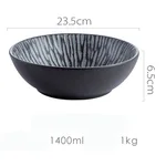 23.5Cm Soup Bowl