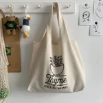 Thyme