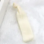 Rice White