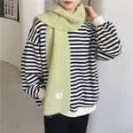 Yellow Green
