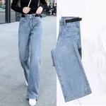 Light Blue Long