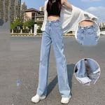8 Style