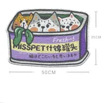 Assorted Meow Cans