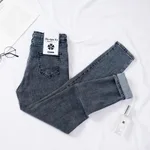 Light Blue Cropped Trousers