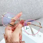 Pink Gold
