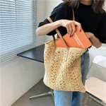 Forest Woven Large Capacity Tote Bag - Beige