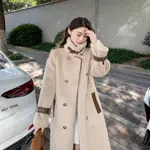 Mocha Long