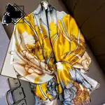 21106Yellow